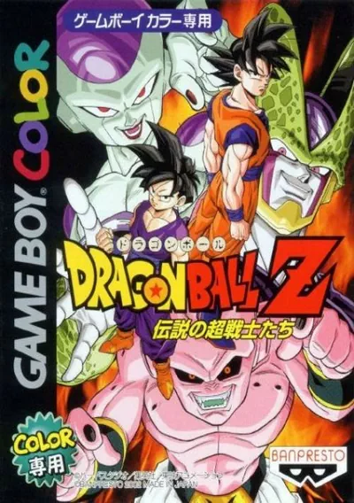 ROM Cover: Dragon Ball Z - Densetsu No Chou Senshitachi (J)