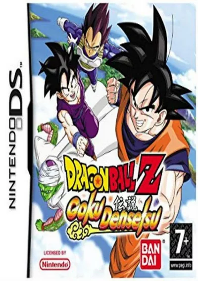 ROM Cover: Dragon Ball Z - Goku Densetsu (EU)