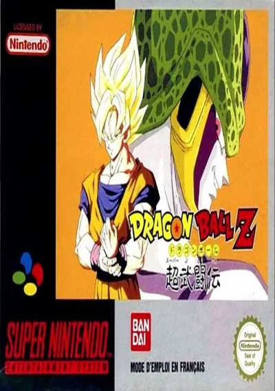 ROM Cover: Dragon Ball Z - Super Butoden (F)