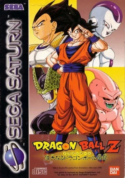 ROM Cover: Dragon Ball Z The Legend (FRA)