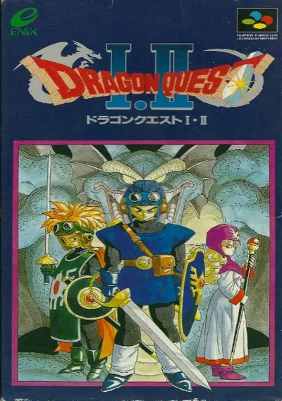 ROM Cover: Dragon Quest 2 (J)