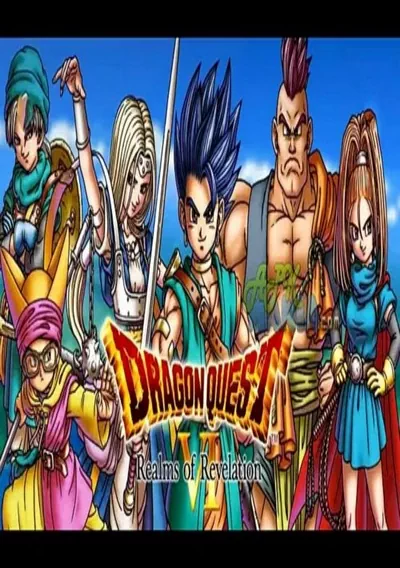 ROM Cover: Dragon Quest VI - Realms Of Reverie (EU)