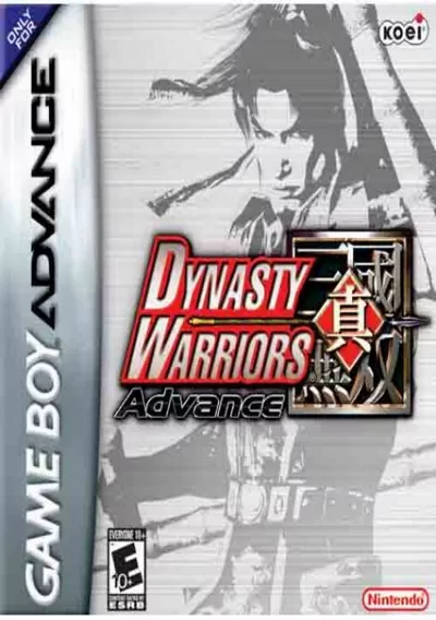 ROM Cover: Dynasty Warriors Advance