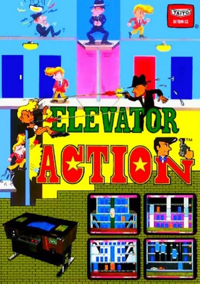 ROM Cover: Elevator