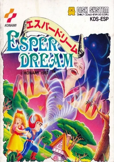 ROM Cover: Esper Dream (v1.1) [b]