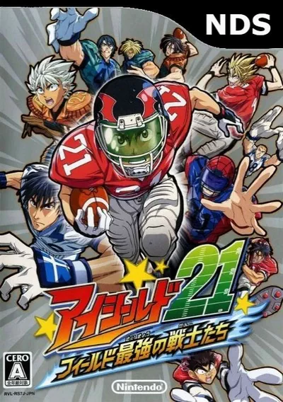 ROM Cover: Eyeshield 21 - Max Devil Power! (J)