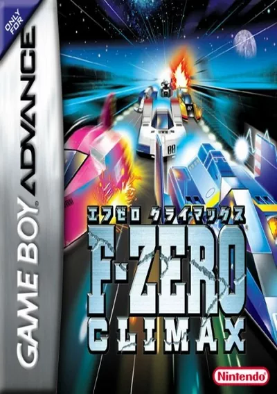 ROM Cover: F-Zero Climax (Eurasia) (J)