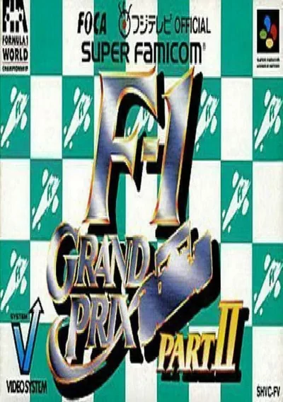 ROM Cover: F-1 Grand Prix 2 (J)