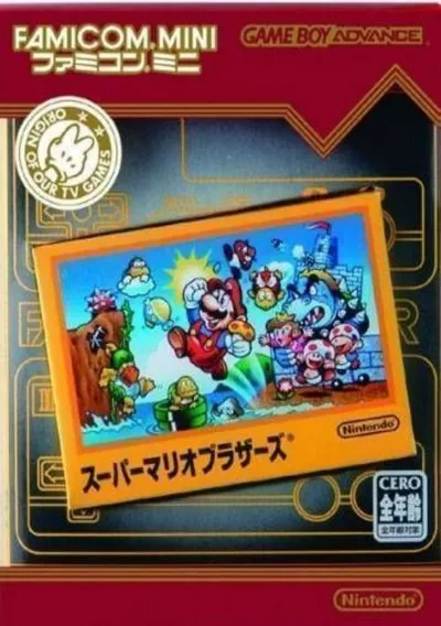 ROM Cover: Famicom Mini - Vol 1 - Super Mario Bros. (J)