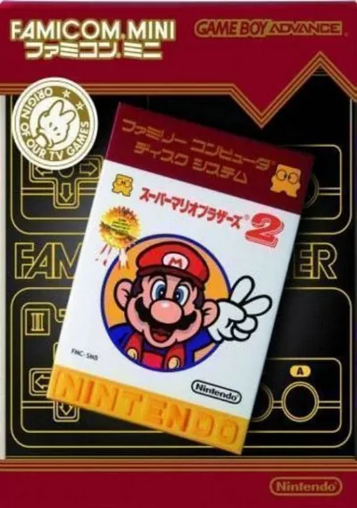 ROM Cover: Famicom Mini - Vol 21 - Super Mario Bros. 2 (J)