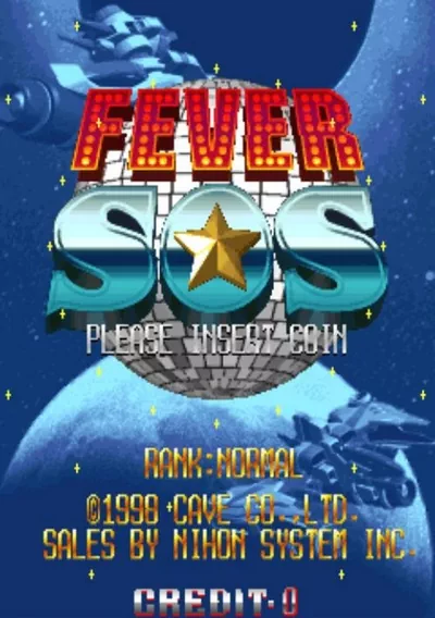 ROM Cover: Fever SOS (International, Ver. 98/09/25)