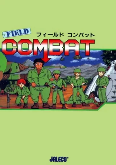 ROM Cover: Field Combat (J) [p1]