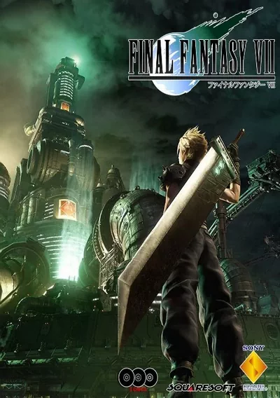 ROM Cover: Final Fantasy VII [NTSC-U] [Disc2of3] [SCUS-94164]