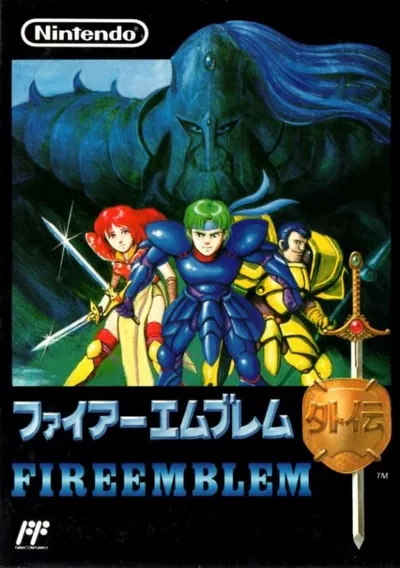 ROM Cover: Fire Emblem Gaiden [T-Eng97b2]