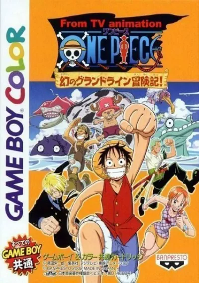 ROM Cover: From TV Animation One Piece - Maboroshi No Grand Line Boukenki! (J)