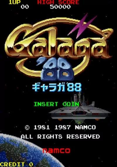 ROM Cover: Galaga88