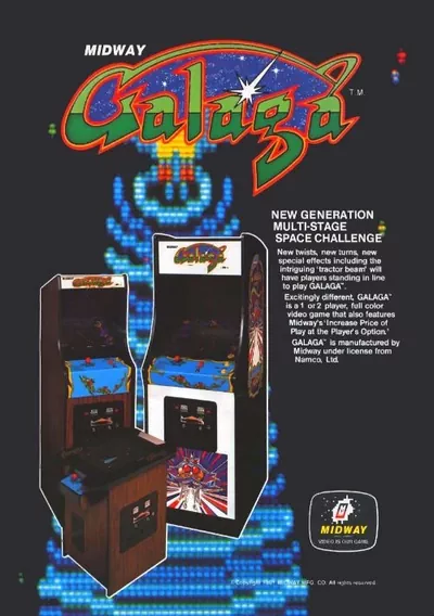 ROM Cover: Galaga (Midway set 1 with fast shoot hack)