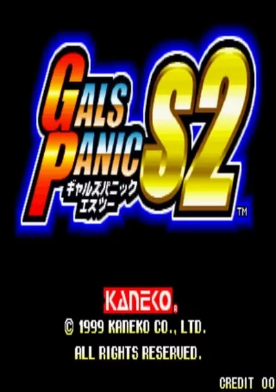 ROM Cover: Gals Panic S2 (Asia)