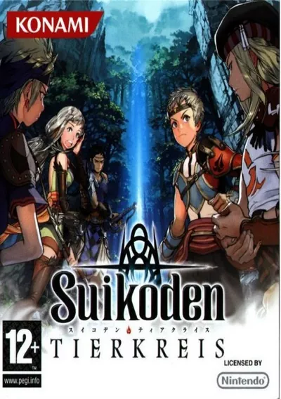 ROM Cover: Genso Suikoden Tierkreis (KS)(d0b)