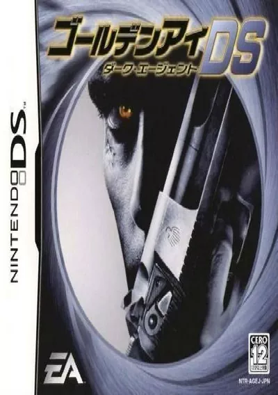 ROM Cover: GoldenEye - Dark Agent DS (J)