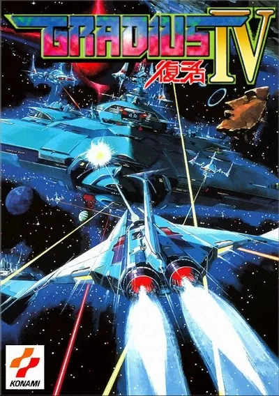 ROM Cover: Gradius 4 - Fukkatsu