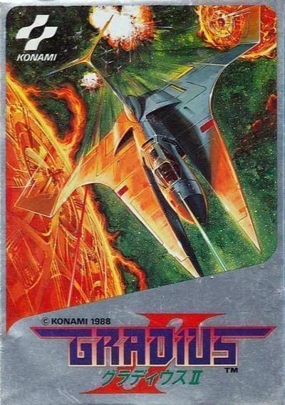 ROM Cover: Gradius 2 [hM04] (J)