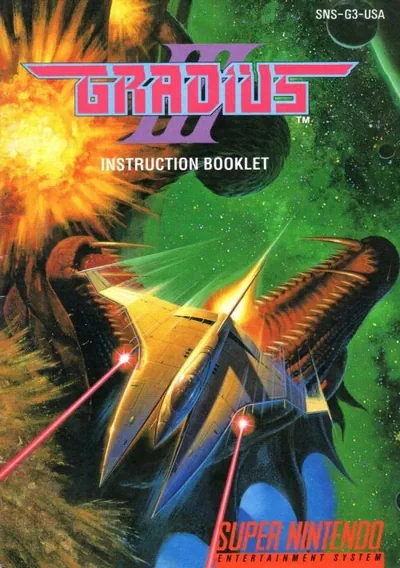 ROM Cover: Gradius III (J)