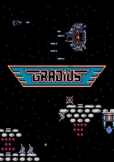 ROM Cover: Gradius (U)