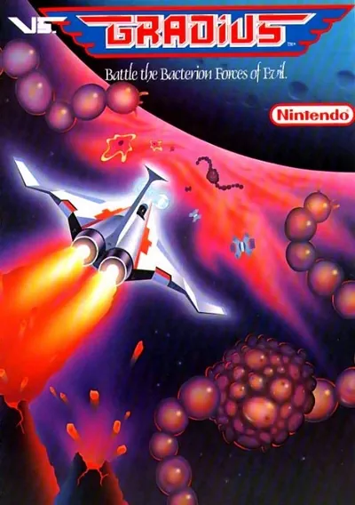 ROM Cover: Gradius (Japan, ROM version)