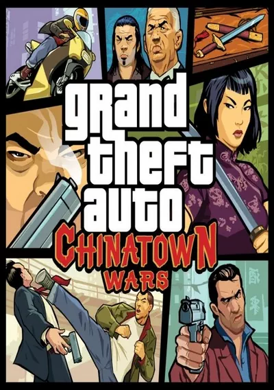 ROM Cover: Grand Theft Auto: Chinatown Wars