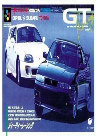 ROM Cover: GT Racing (J)