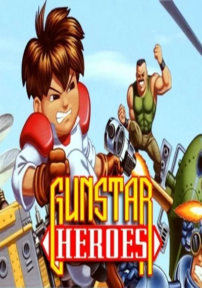 ROM Cover: Gunstar Heroes (EU)