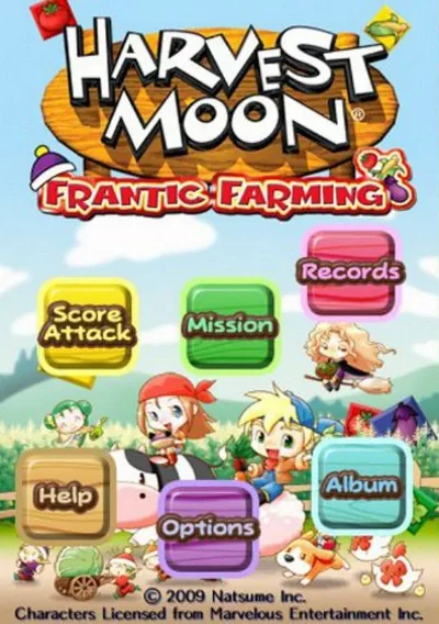 ROM Cover: Harvest Moon - Frantic Farming (E)