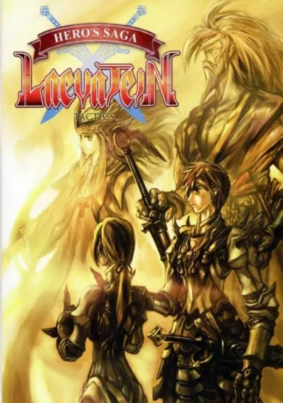 ROM Cover: Hero's Saga - Laevatein Tactics (US)