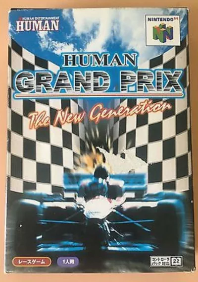 ROM Cover: Human Grand Prix - New Generation