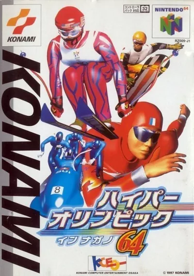 ROM Cover: Hyper Olympics Nagano 64