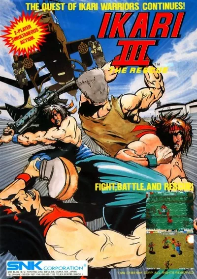 ROM Cover: Ikari3