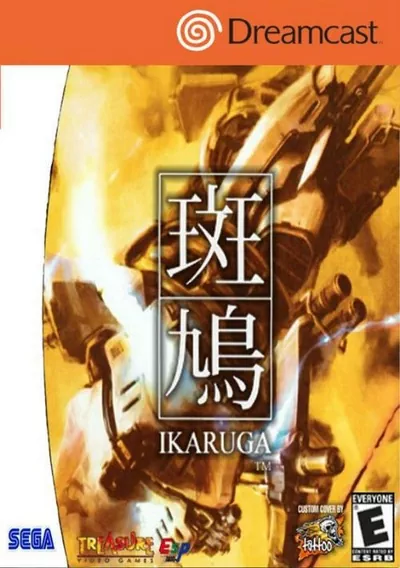 ROM Cover: Ikaruga (J)