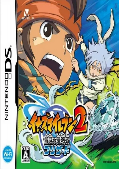 ROM Cover: Inazuma Eleven 2 - Blizzard (EU)