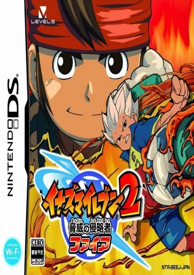 ROM Cover: Inazuma Eleven 2 - Firestorm (EU)