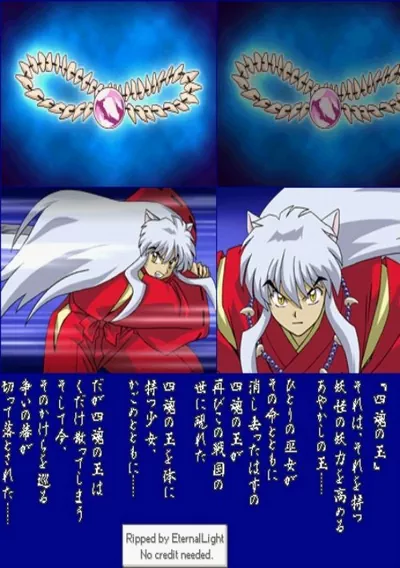 ROM Cover: Inuyasha Naraku No Wana Mayoi No Mori No Shoutaijou (Polla) (J)