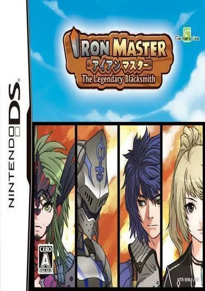 ROM Cover: Iron Master - The Legendary Blacksmith (JP)(2CH)