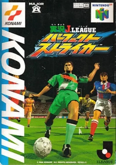 ROM Cover: J.League Dynamite Soccer 64 (J)