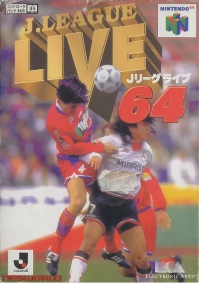 ROM Cover: J.League Live 64 (J)