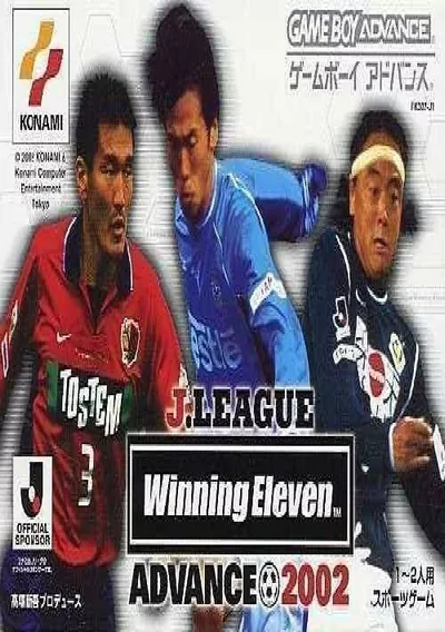 ROM Cover: J-League Winning Eleven Advance 2002 (Eurasia) (J)