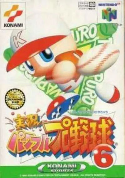 ROM Cover: Jikkyou Powerful Pro Yakyuu 6 (J)