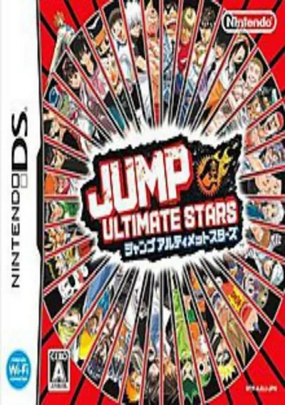 ROM Cover: Jump! Ultimate Stars (J)