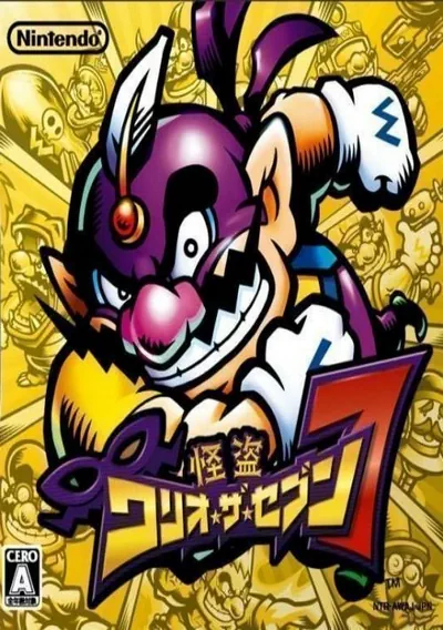 ROM Cover: Kaitou Wario the Seven (J)(WRG)