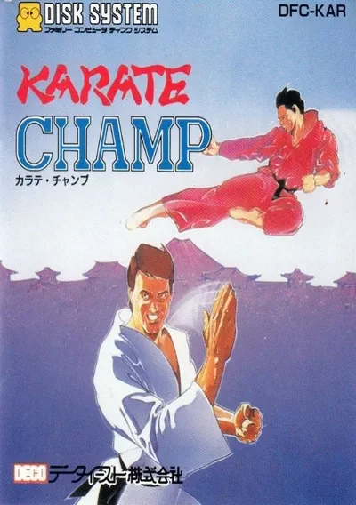 ROM Cover: Karate Champ