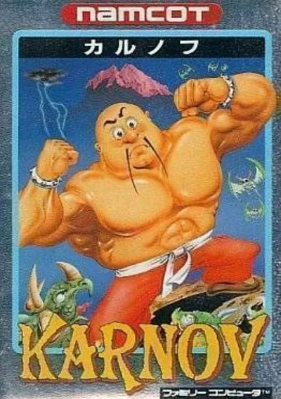 ROM Cover: Karnov